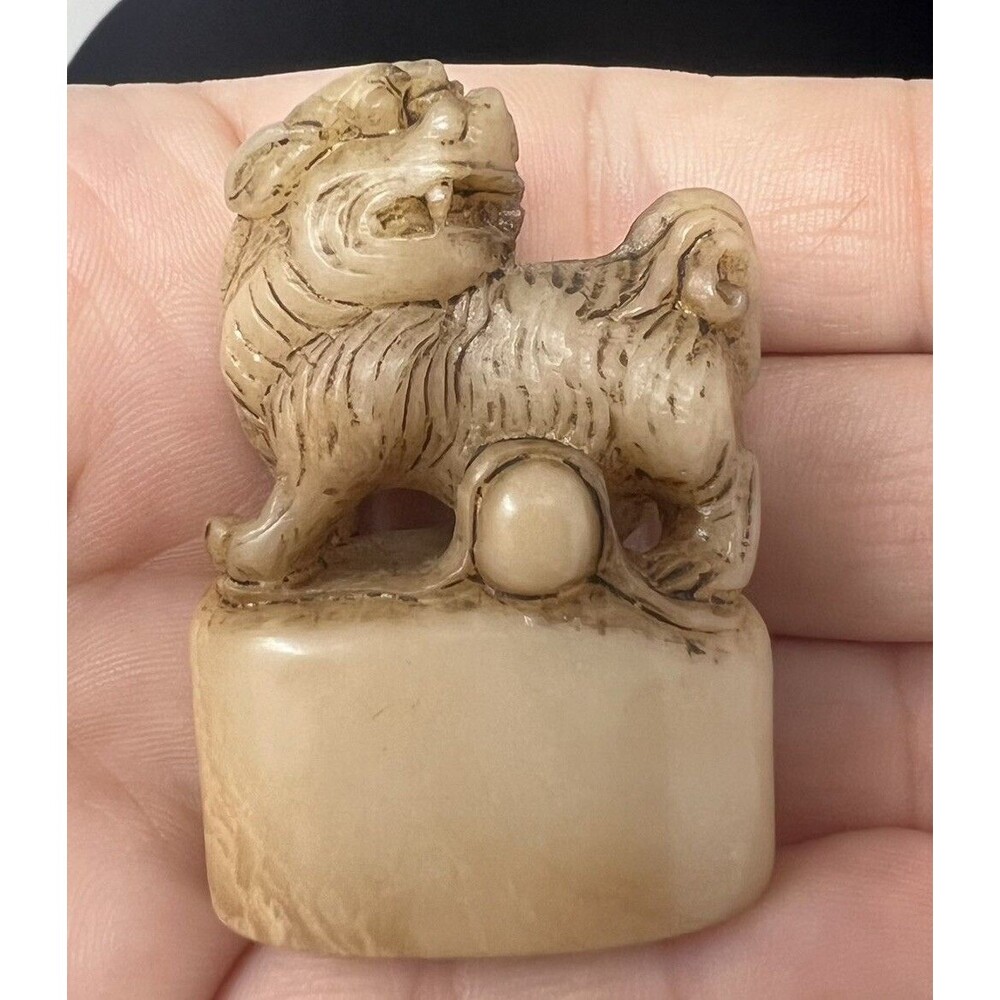 Mid-Late 1800's Chinese Antique Shoushan Stone Hand Carved Beast Statue Dog Ball